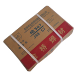 产品展示